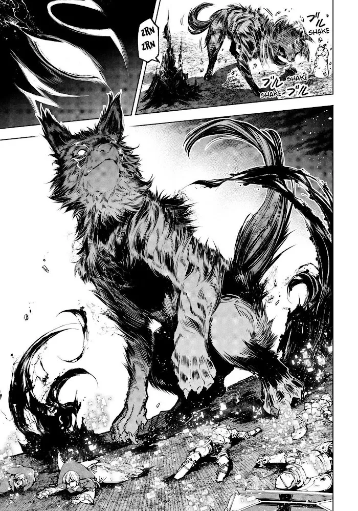 Shangri-La Frontier ~ Kusoge Hunter, Kamige Ni Idoman To Su~ Chapter 84 page 16 - 