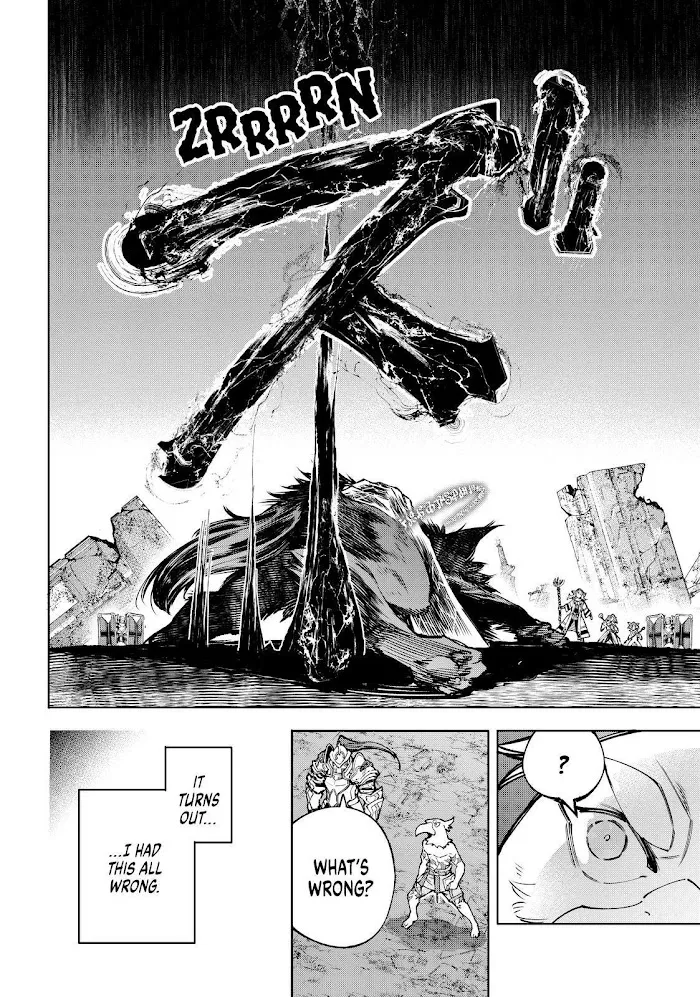 Shangri-La Frontier ~ Kusoge Hunter, Kamige Ni Idoman To Su~ Chapter 84 page 3 - 