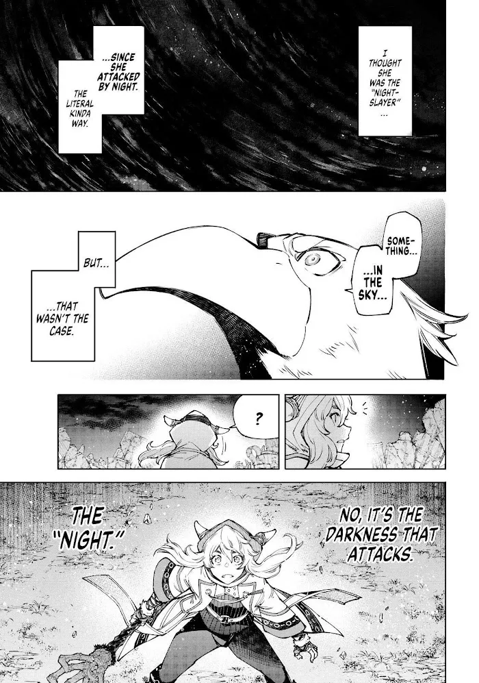 Shangri-La Frontier ~ Kusoge Hunter, Kamige Ni Idoman To Su~ Chapter 84 page 4 - 