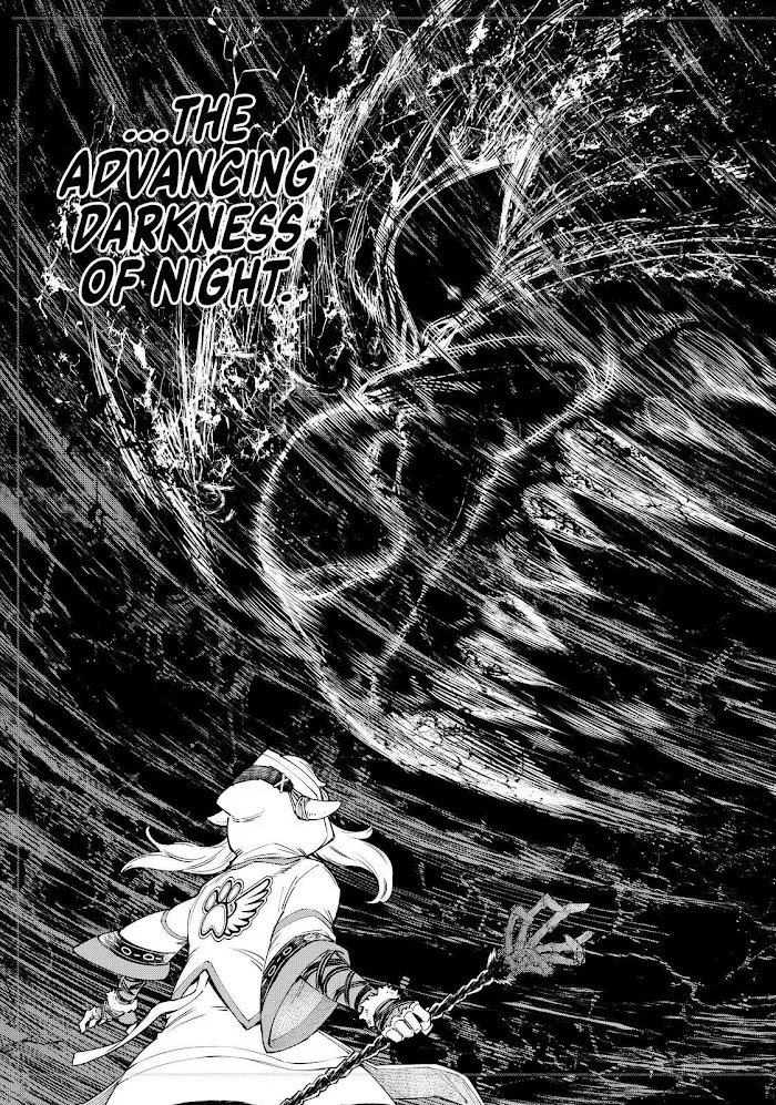 Shangri-La Frontier ~ Kusoge Hunter, Kamige Ni Idoman To Su~ Chapter 84 page 6 - 