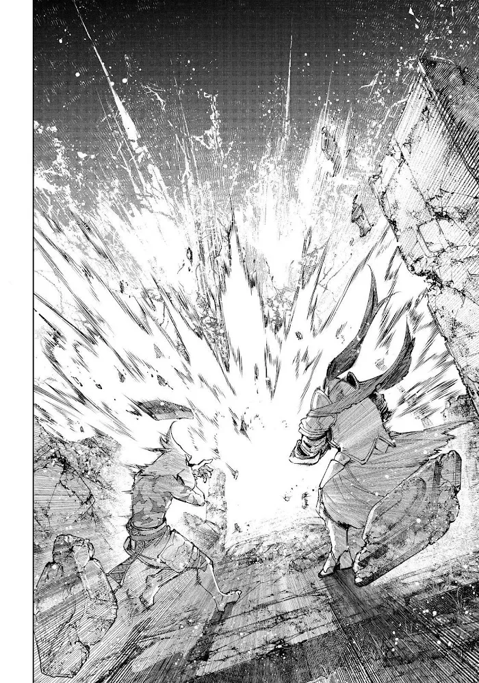 Shangri-La Frontier ~ Kusoge Hunter, Kamige Ni Idoman To Su~ Chapter 84 page 7 - 