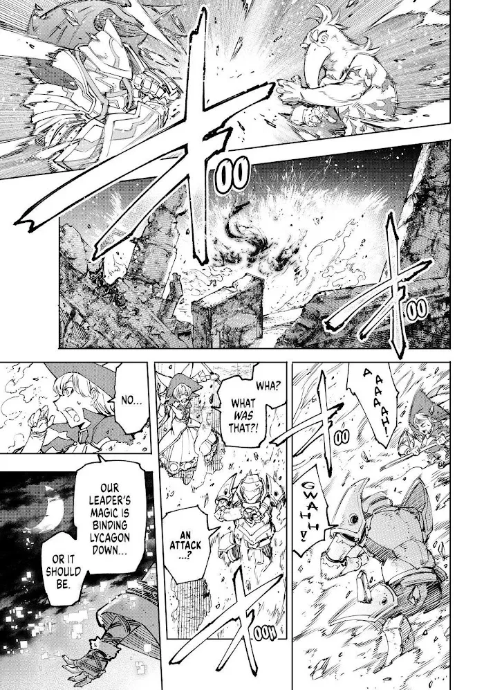 Shangri-La Frontier ~ Kusoge Hunter, Kamige Ni Idoman To Su~ Chapter 84 page 8 - 