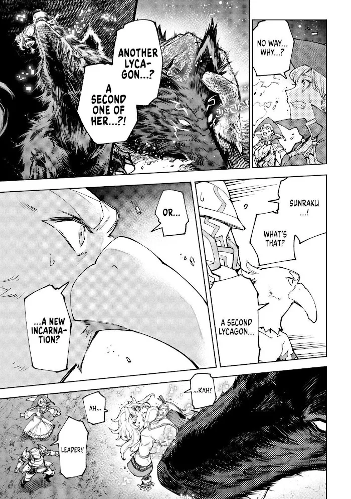 Shangri-La Frontier ~ Kusoge Hunter, Kamige Ni Idoman To Su~ Chapter 84 page 10 - 