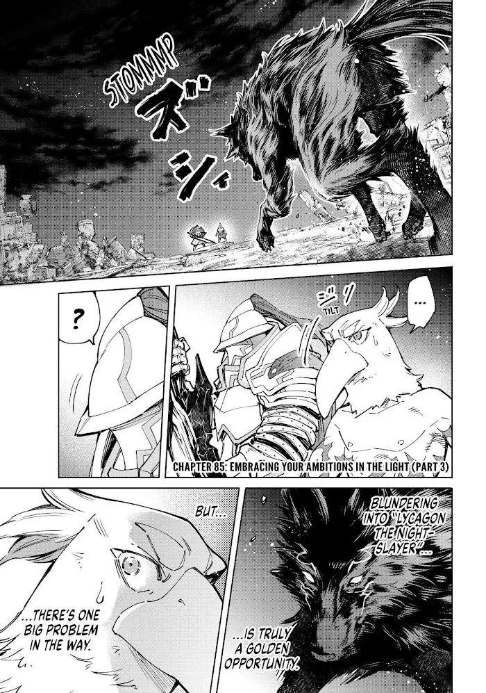 Shangri-La Frontier ~ Kusoge Hunter, Kamige Ni Idoman To Su~ Chapter 85 page 1 - 