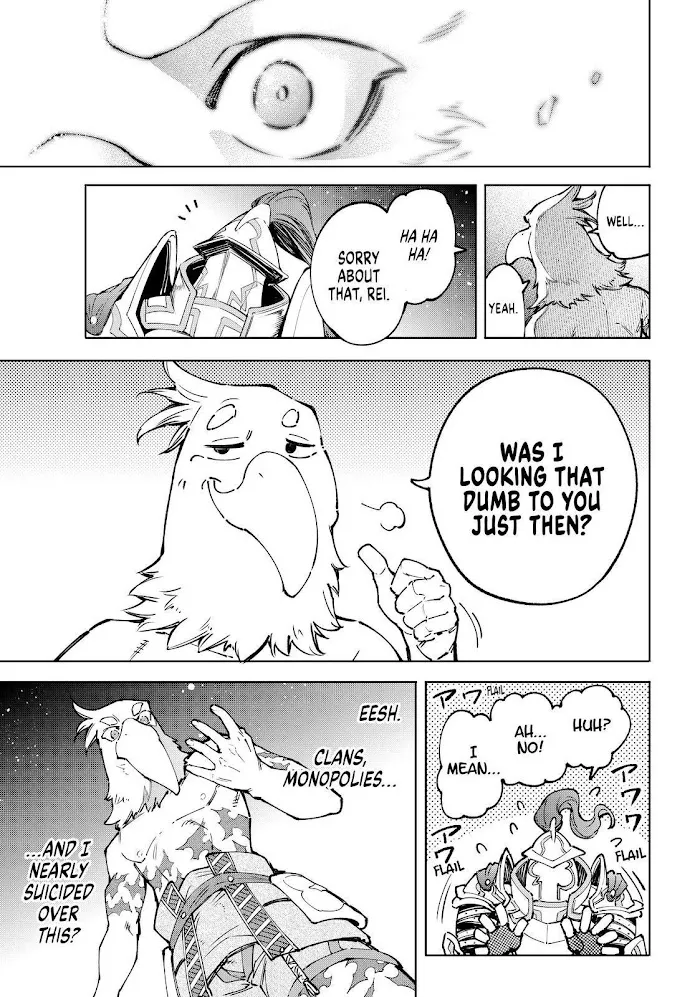 Shangri-La Frontier ~ Kusoge Hunter, Kamige Ni Idoman To Su~ Chapter 85 page 11 - 