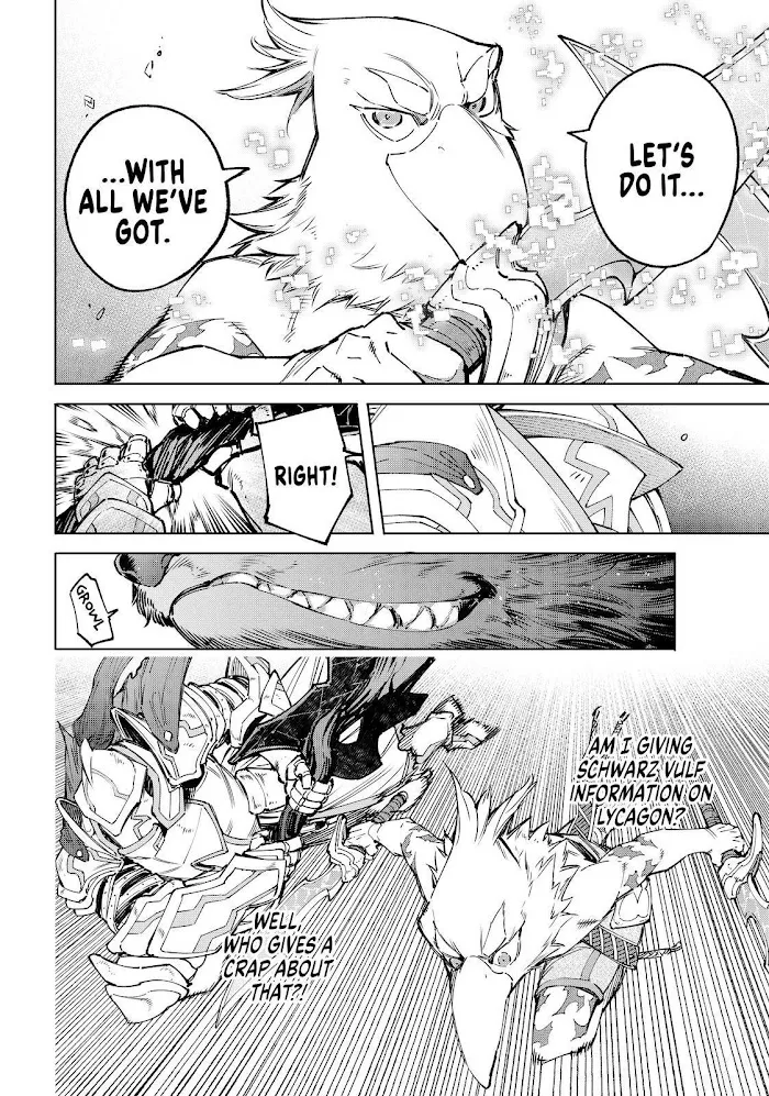 Shangri-La Frontier ~ Kusoge Hunter, Kamige Ni Idoman To Su~ Chapter 85 page 14 - 