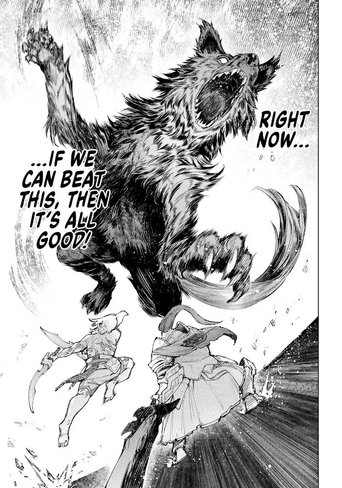 Shangri-La Frontier ~ Kusoge Hunter, Kamige Ni Idoman To Su~ Chapter 85 page 15 - 