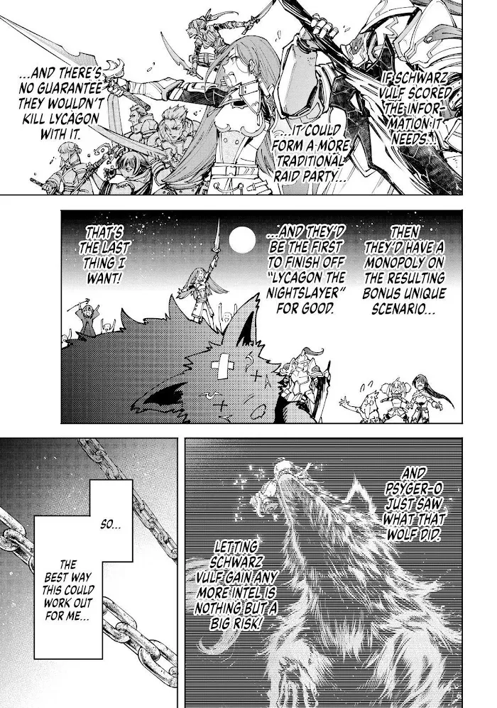 Shangri-La Frontier ~ Kusoge Hunter, Kamige Ni Idoman To Su~ Chapter 85 page 3 - 