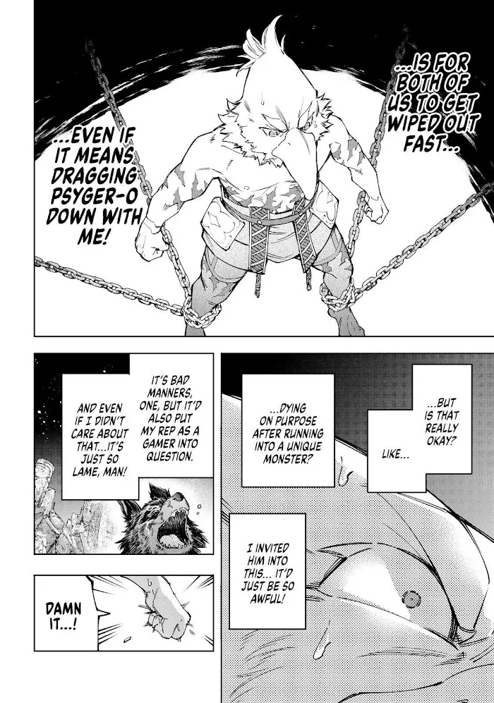 Shangri-La Frontier ~ Kusoge Hunter, Kamige Ni Idoman To Su~ Chapter 85 page 4 - 