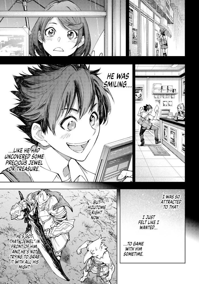 Shangri-La Frontier ~ Kusoge Hunter, Kamige Ni Idoman To Su~ Chapter 85 page 7 - 