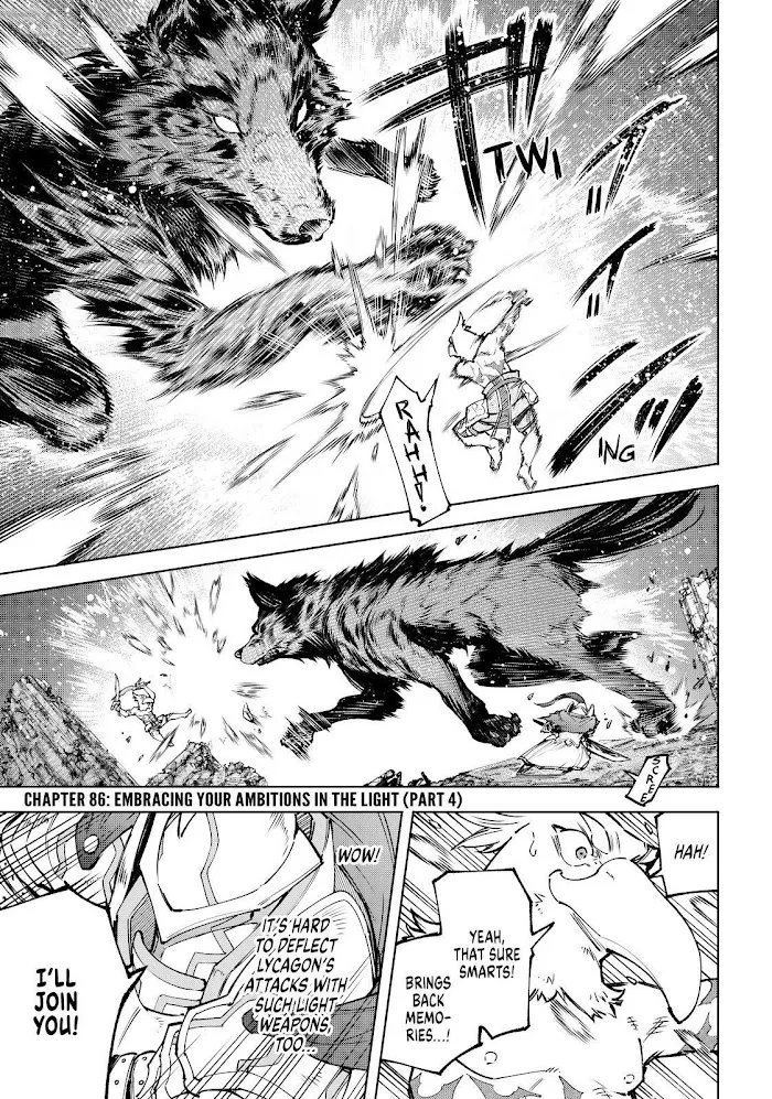 Shangri-La Frontier ~ Kusoge Hunter, Kamige Ni Idoman To Su~ Chapter 86 page 1 - 