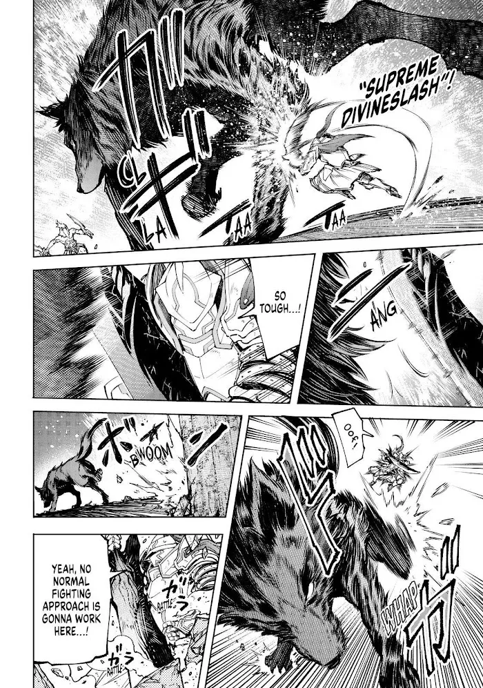 Shangri-La Frontier ~ Kusoge Hunter, Kamige Ni Idoman To Su~ Chapter 86 page 2 - 