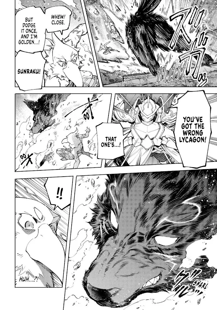 Shangri-La Frontier ~ Kusoge Hunter, Kamige Ni Idoman To Su~ Chapter 86 page 12 - 