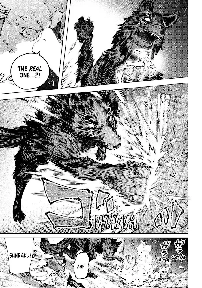 Shangri-La Frontier ~ Kusoge Hunter, Kamige Ni Idoman To Su~ Chapter 86 page 13 - 
