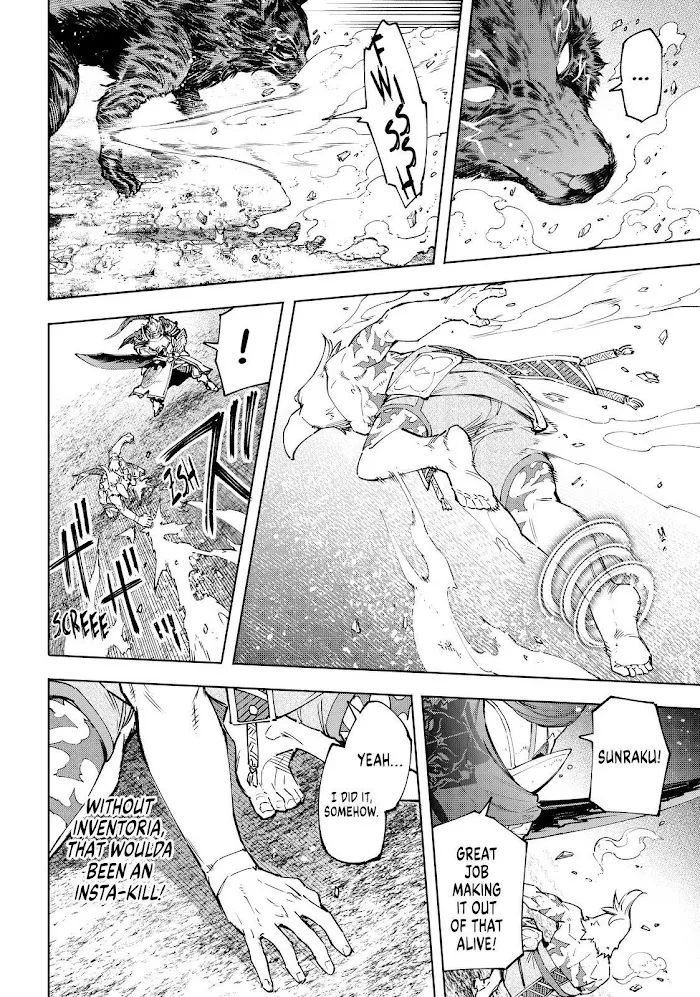 Shangri-La Frontier ~ Kusoge Hunter, Kamige Ni Idoman To Su~ Chapter 86 page 14 - 