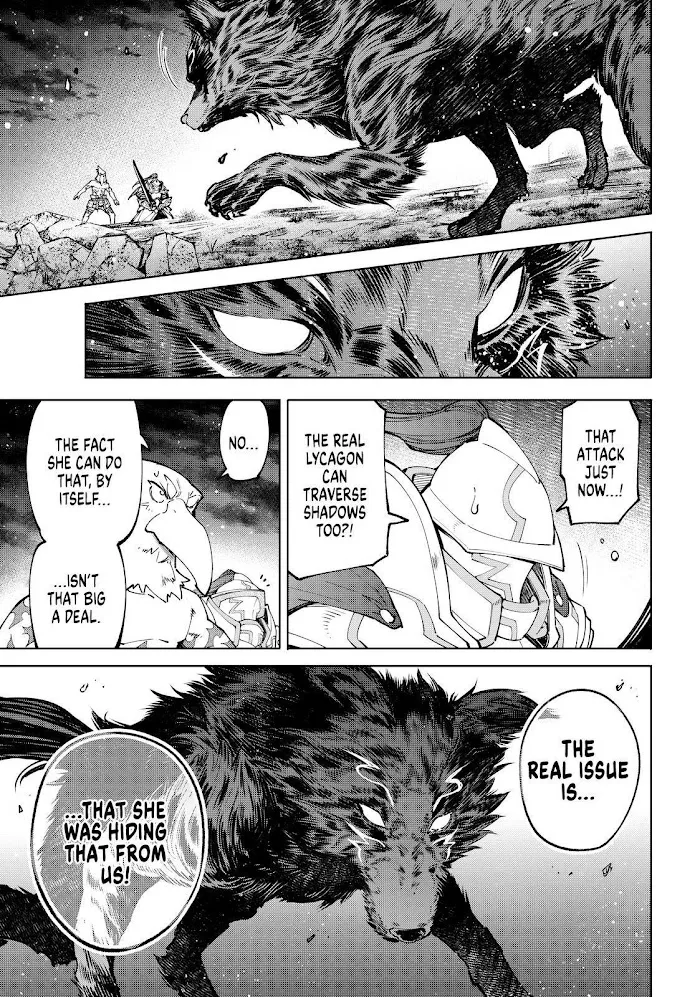 Shangri-La Frontier ~ Kusoge Hunter, Kamige Ni Idoman To Su~ Chapter 86 page 15 - 