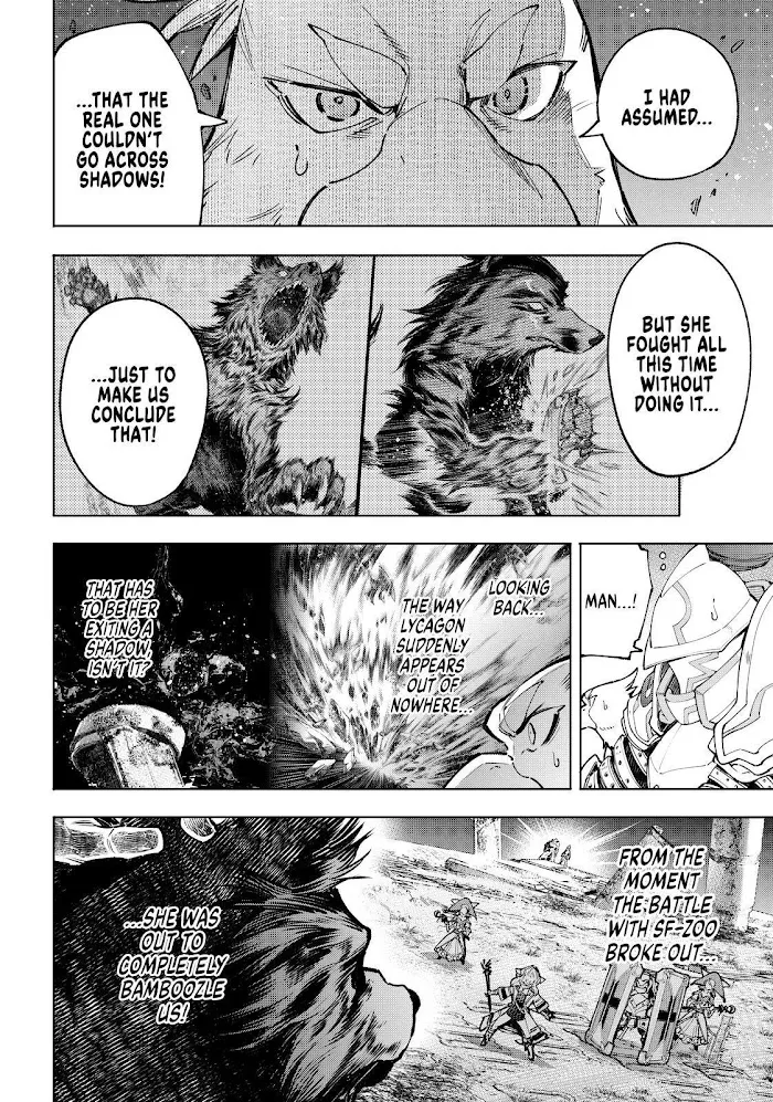 Shangri-La Frontier ~ Kusoge Hunter, Kamige Ni Idoman To Su~ Chapter 86 page 16 - 