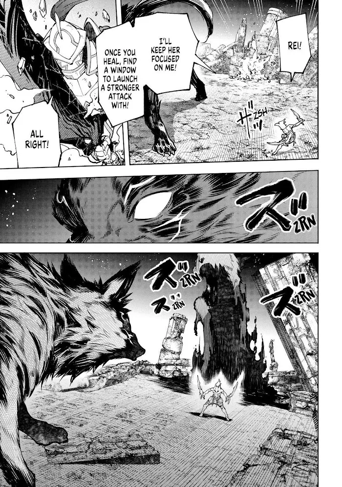 Shangri-La Frontier ~ Kusoge Hunter, Kamige Ni Idoman To Su~ Chapter 86 page 3 - 