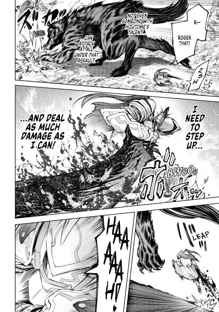 Shangri-La Frontier ~ Kusoge Hunter, Kamige Ni Idoman To Su~ Chapter 86 page 8 - 