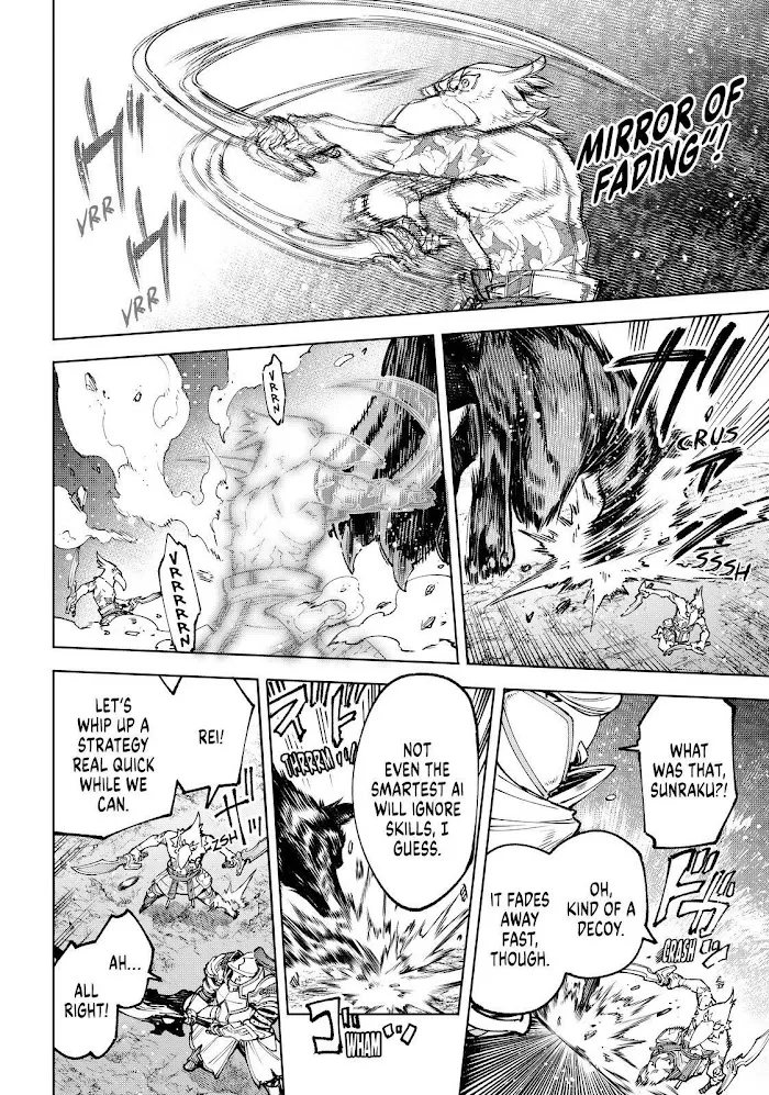 Shangri-La Frontier ~ Kusoge Hunter, Kamige Ni Idoman To Su~ Chapter 87 page 2 - 