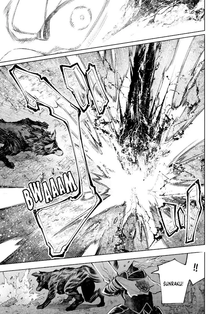 Shangri-La Frontier ~ Kusoge Hunter, Kamige Ni Idoman To Su~ Chapter 87 page 13 - 