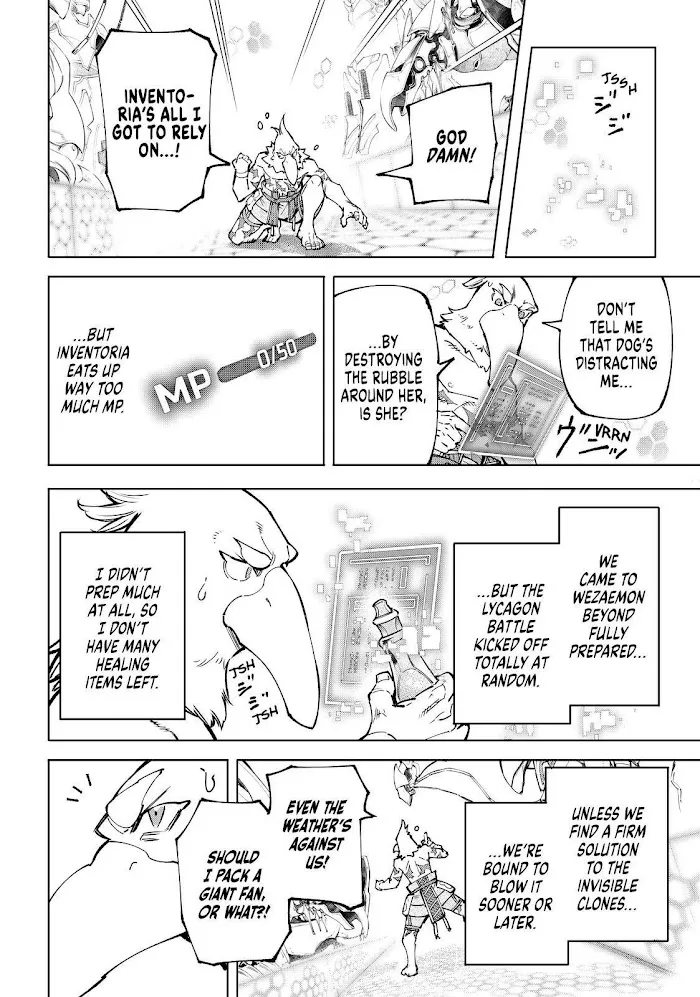 Shangri-La Frontier ~ Kusoge Hunter, Kamige Ni Idoman To Su~ Chapter 87 page 14 - 