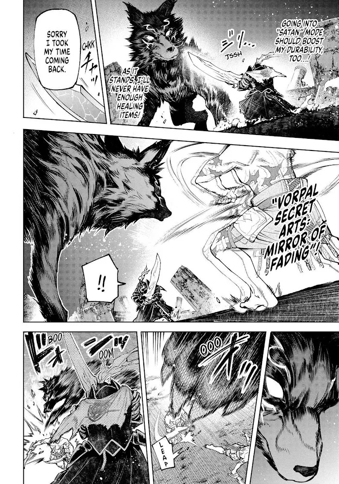 Shangri-La Frontier ~ Kusoge Hunter, Kamige Ni Idoman To Su~ Chapter 87 page 16 - 