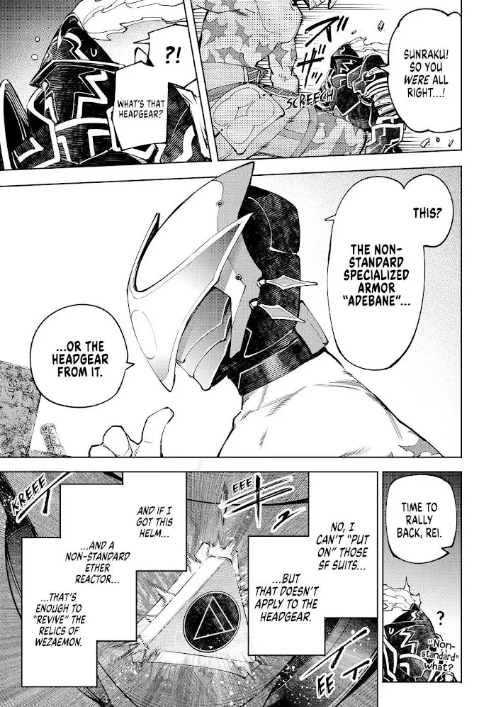 Shangri-La Frontier ~ Kusoge Hunter, Kamige Ni Idoman To Su~ Chapter 87 page 17 - 