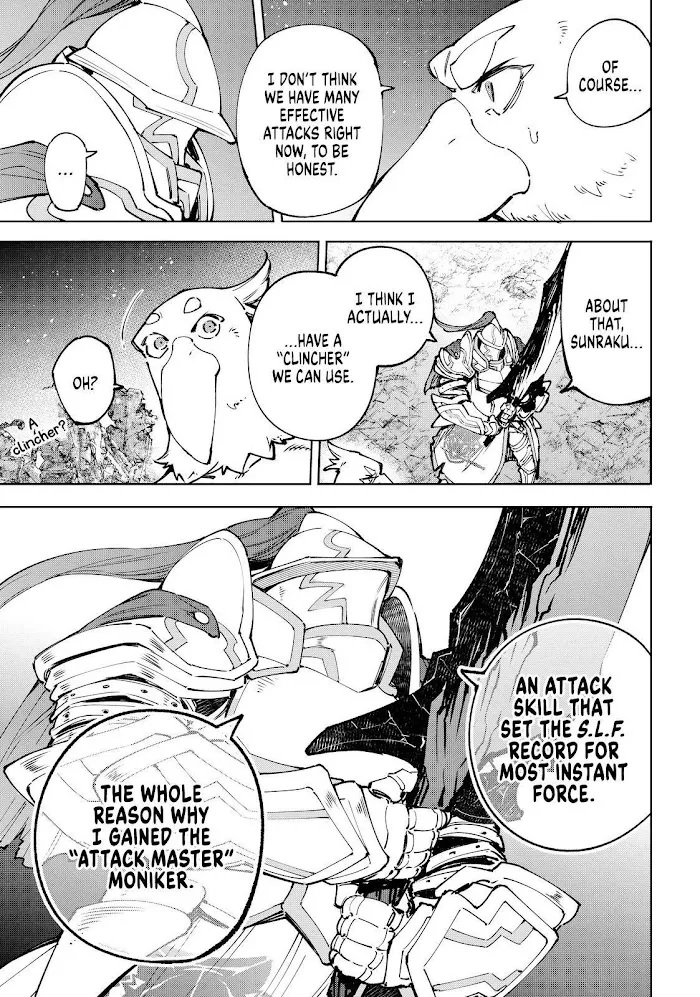 Shangri-La Frontier ~ Kusoge Hunter, Kamige Ni Idoman To Su~ Chapter 87 page 3 - 