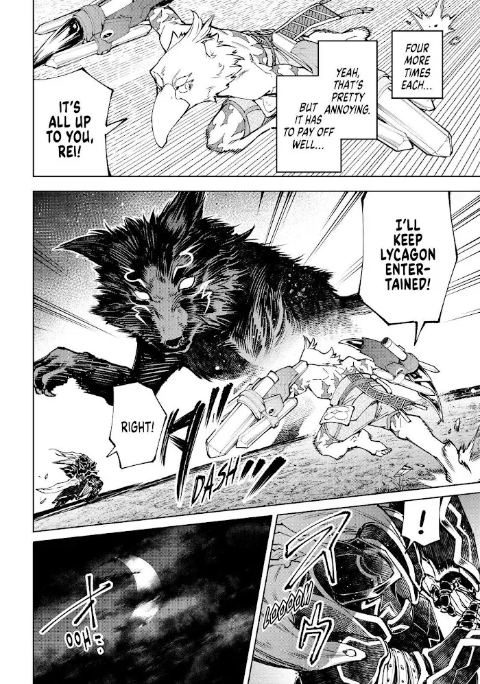 Shangri-La Frontier ~ Kusoge Hunter, Kamige Ni Idoman To Su~ Chapter 87 page 10 - 