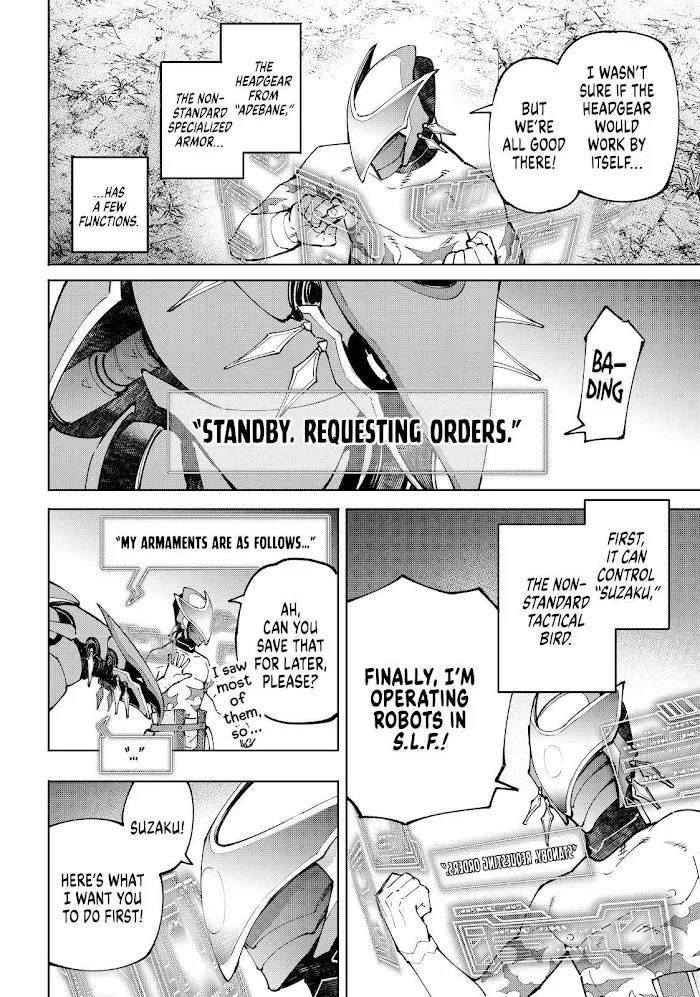 Shangri-La Frontier ~ Kusoge Hunter, Kamige Ni Idoman To Su~ Chapter 88 page 2 - 