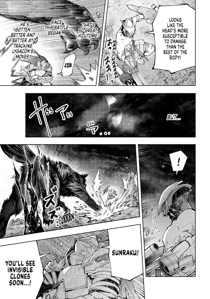 Shangri-La Frontier ~ Kusoge Hunter, Kamige Ni Idoman To Su~ Chapter 88 page 11 - 