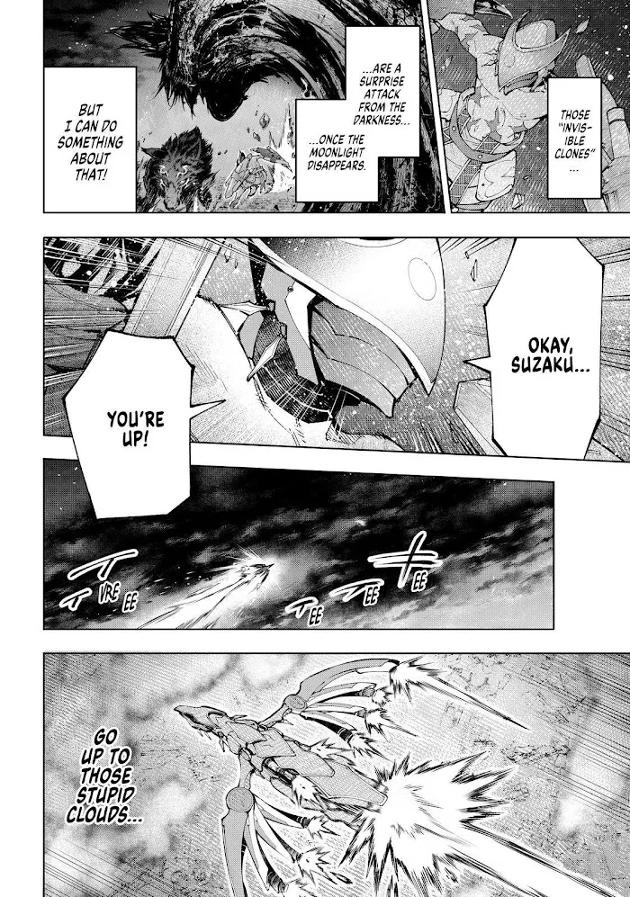 Shangri-La Frontier ~ Kusoge Hunter, Kamige Ni Idoman To Su~ Chapter 88 page 12 - 