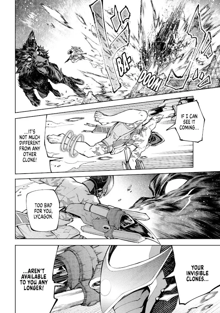 Shangri-La Frontier ~ Kusoge Hunter, Kamige Ni Idoman To Su~ Chapter 88 page 16 - 