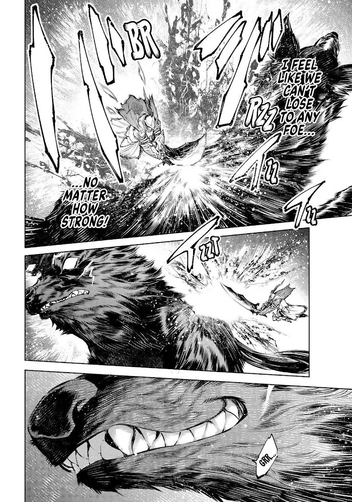 Shangri-La Frontier ~ Kusoge Hunter, Kamige Ni Idoman To Su~ Chapter 88 page 18 - 