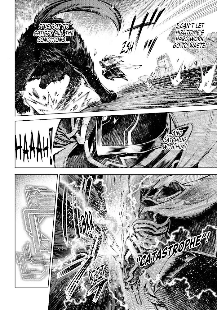 Shangri-La Frontier ~ Kusoge Hunter, Kamige Ni Idoman To Su~ Chapter 88 page 4 - 