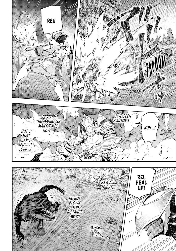 Shangri-La Frontier ~ Kusoge Hunter, Kamige Ni Idoman To Su~ Chapter 89 page 2 - 