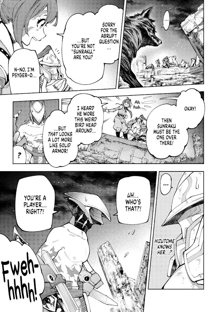 Shangri-La Frontier ~ Kusoge Hunter, Kamige Ni Idoman To Su~ Chapter 89 page 11 - 