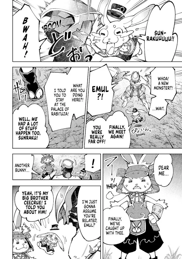 Shangri-La Frontier ~ Kusoge Hunter, Kamige Ni Idoman To Su~ Chapter 89 page 12 - 