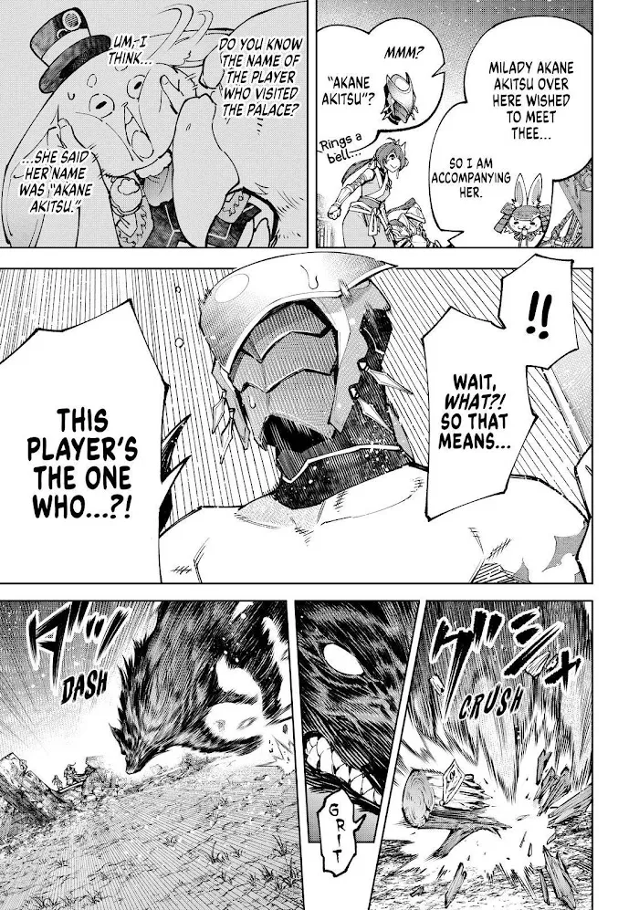 Shangri-La Frontier ~ Kusoge Hunter, Kamige Ni Idoman To Su~ Chapter 89 page 13 - 