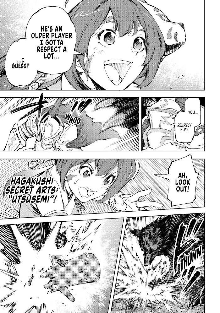 Shangri-La Frontier ~ Kusoge Hunter, Kamige Ni Idoman To Su~ Chapter 89 page 15 - 