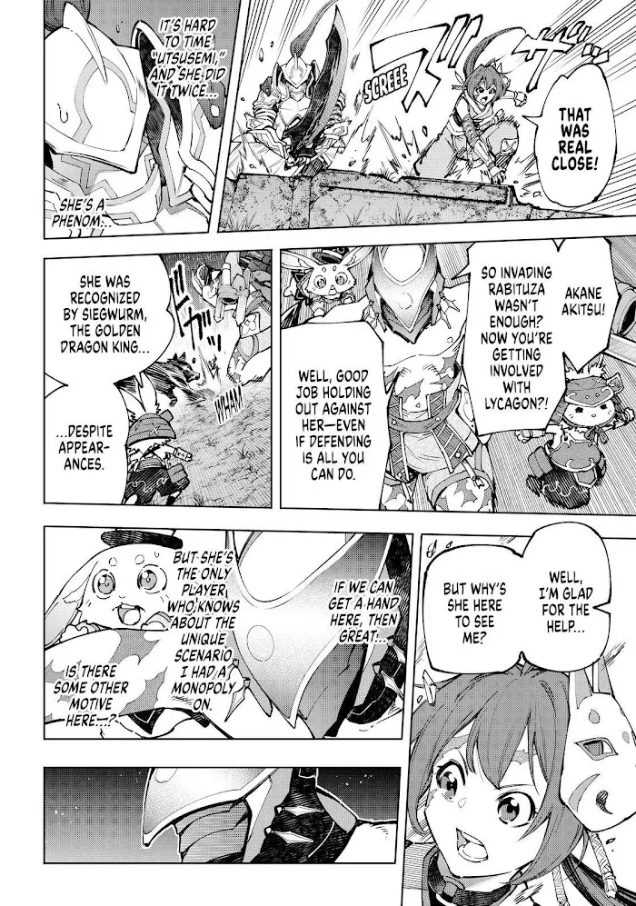 Shangri-La Frontier ~ Kusoge Hunter, Kamige Ni Idoman To Su~ Chapter 89 page 16 - 