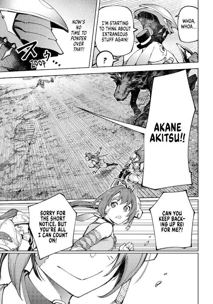 Shangri-La Frontier ~ Kusoge Hunter, Kamige Ni Idoman To Su~ Chapter 89 page 17 - 
