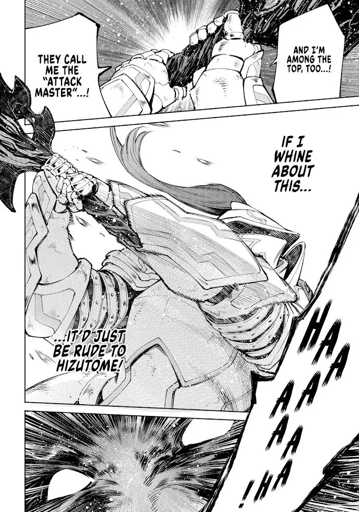 Shangri-La Frontier ~ Kusoge Hunter, Kamige Ni Idoman To Su~ Chapter 89 page 6 - 