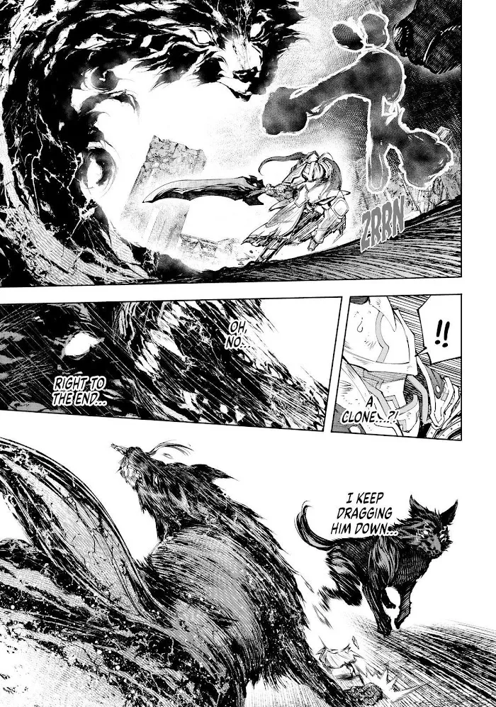 Shangri-La Frontier ~ Kusoge Hunter, Kamige Ni Idoman To Su~ Chapter 89 page 7 - 