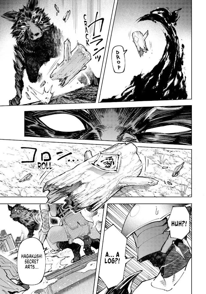 Shangri-La Frontier ~ Kusoge Hunter, Kamige Ni Idoman To Su~ Chapter 89 page 9 - 