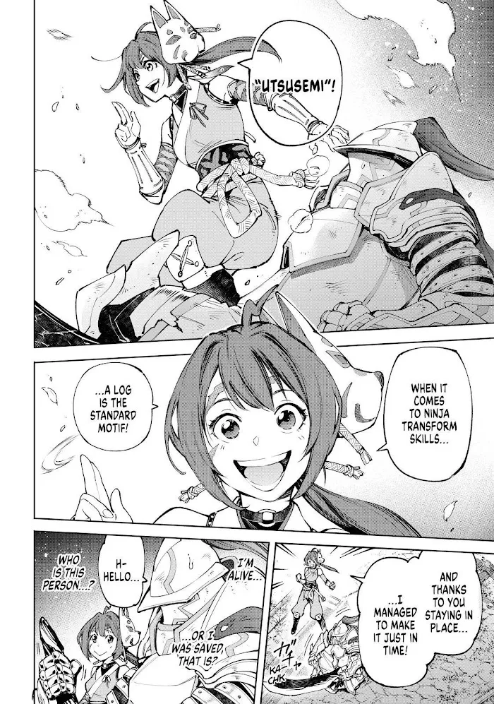 Shangri-La Frontier ~ Kusoge Hunter, Kamige Ni Idoman To Su~ Chapter 89 page 10 - 