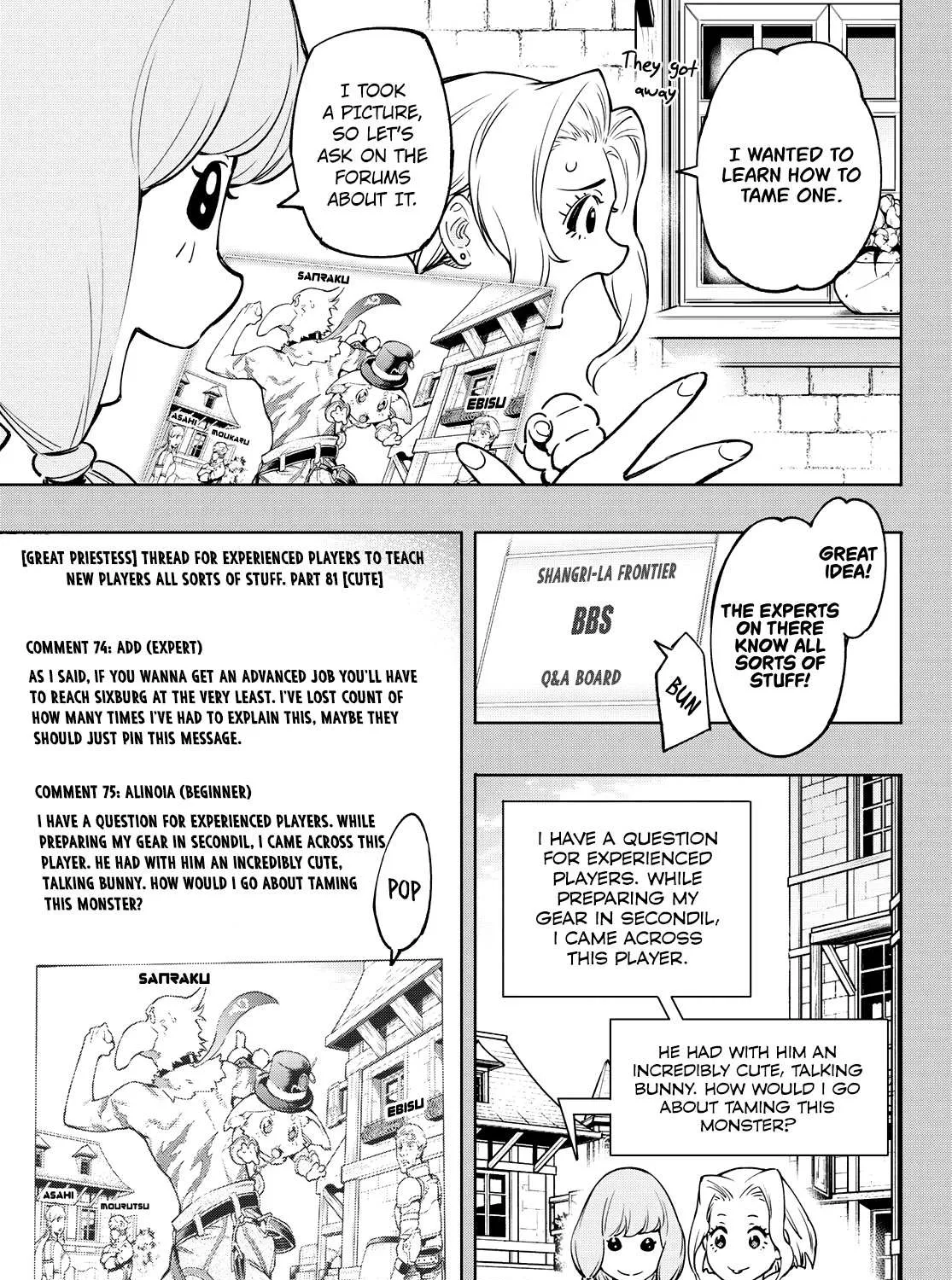 Shangri-La Frontier ~ Kusoge Hunter, Kamige Ni Idoman To Su~ Chapter 9 page 13 - 