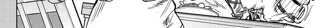 Shangri-La Frontier ~ Kusoge Hunter, Kamige Ni Idoman To Su~ Chapter 9 page 16 - 