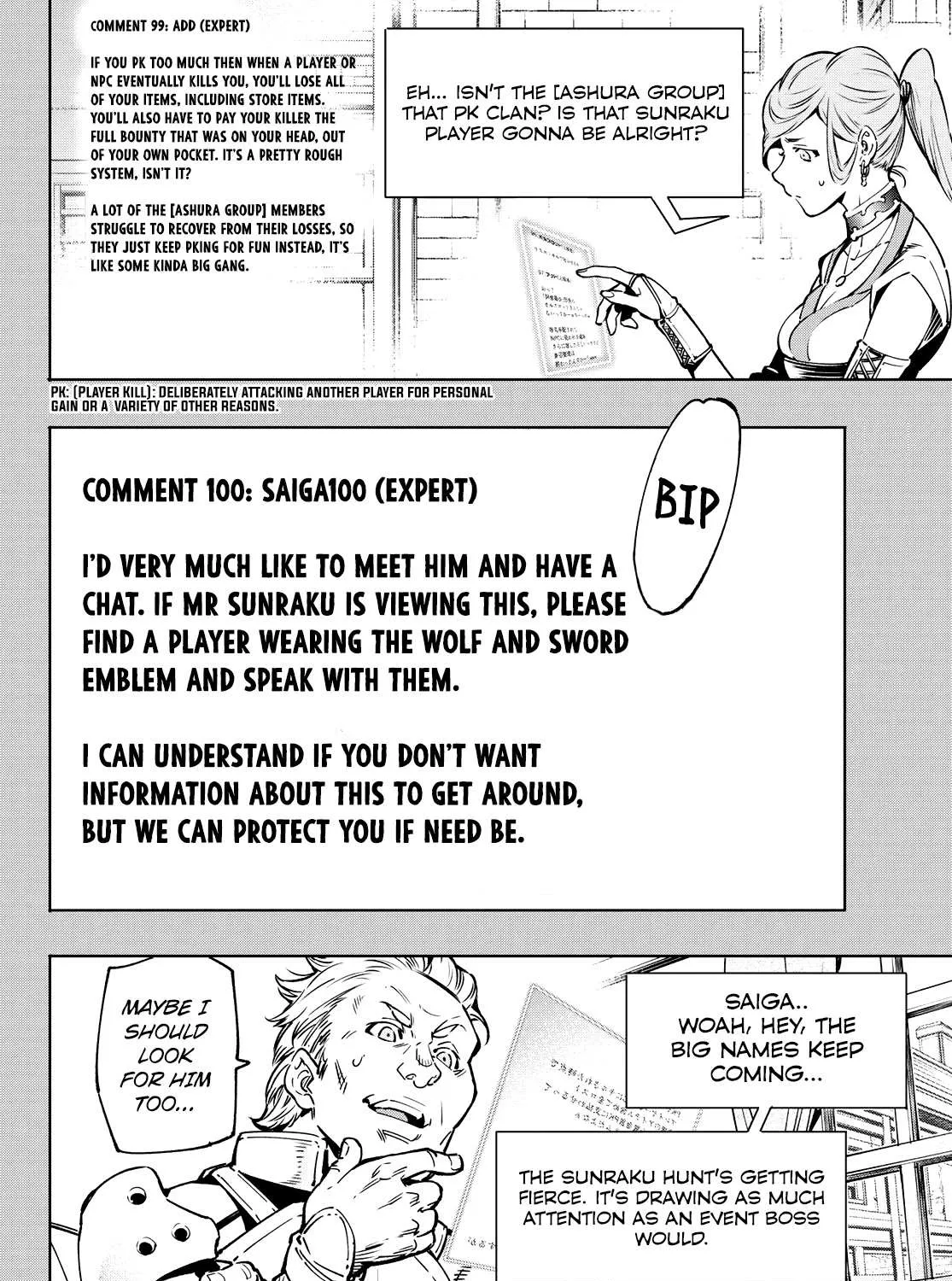 Shangri-La Frontier ~ Kusoge Hunter, Kamige Ni Idoman To Su~ Chapter 9 page 23 - 